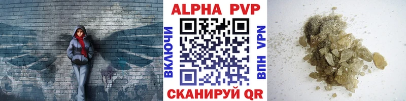 Сколько стоит Харабали Гашиш  АМФ  Альфа ПВП  МЕФ  Cocaine  Канабис 