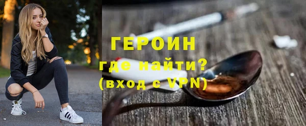 герыч Алексеевка