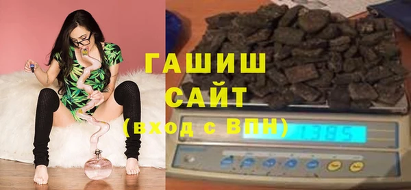 герыч Алексеевка