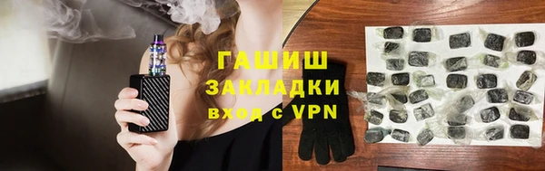 герыч Алексеевка