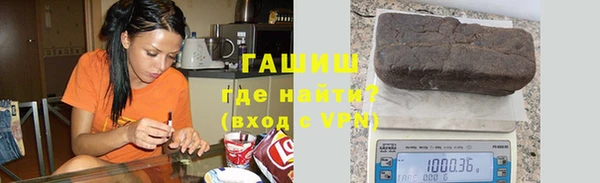 прущие крисы Алзамай