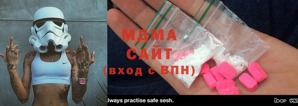 герыч Алексеевка