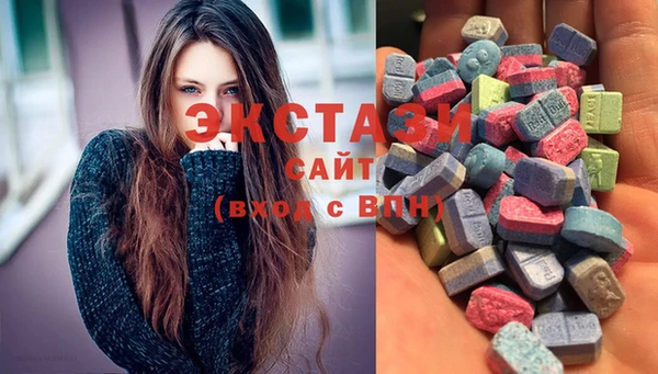 прущие крисы Алзамай