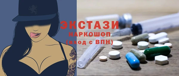 скорость Алексин