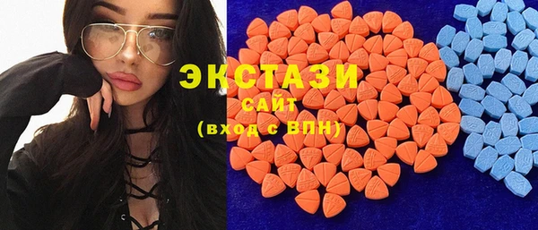 скорость Алексин