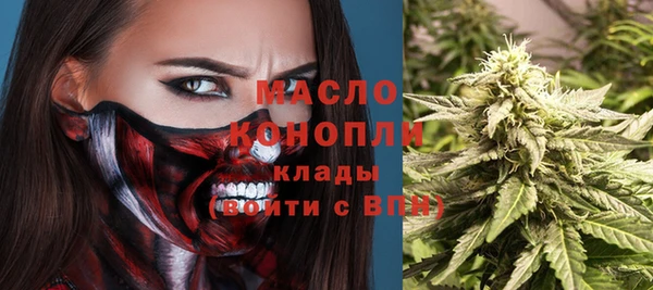 прущие крисы Алзамай