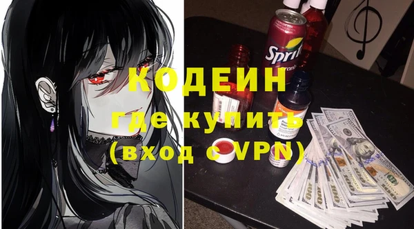 скорость Алексин