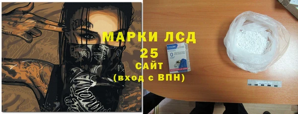 скорость Алексин